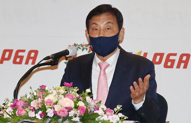 제14대 KLPGA 회장으로 추대된 김정태 하나금융그룹 회장