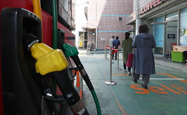 종로구 서울 종로구 자하문주유소에 마련된 투표소