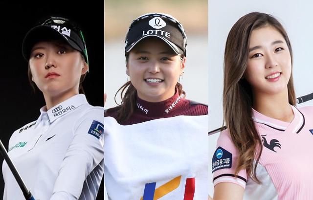 조아연, 최혜진, 김재희(左측부터)