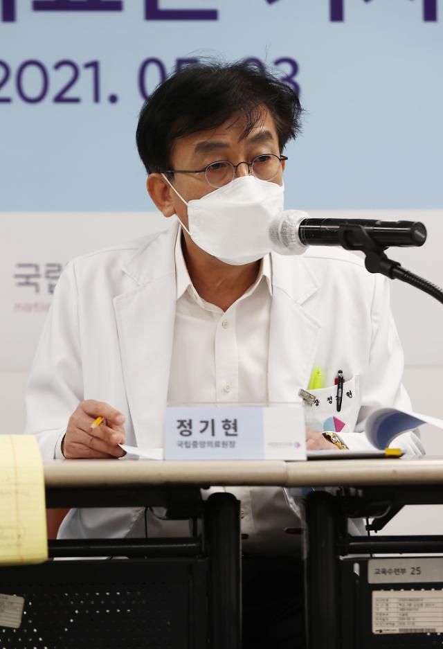 정기현 국립중앙의료원 원장이 3일 오전 서울 중구 코로나19 중앙 예방접종센터 G동에서 열린 국립중앙의료원 기자간담회에서 발언하고 있다. 2021.5.3