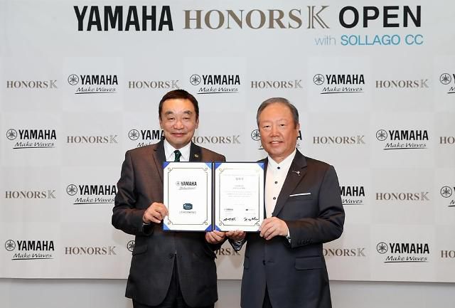 구자철 KPGA 회장과 이갑종 오리엔트골프 회장