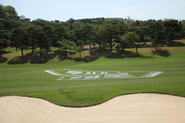 투자가 문화로 채리티 존