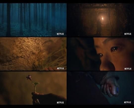 '킹덤: 아신전' 예고편