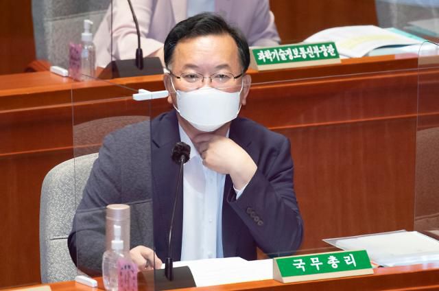 질의 듣는 김부겸 국무총리     (서울=연합뉴스) 하사헌 기자 = 김부겸 국무총리가 15일 오전 서울 여의도 국회에서 열린 예산결산특별위원회 전체회의에서 의원 질의를 듣고 있다. 2021.7.15      toadboy@yna.co.kr/2021-07-15 11:41:50/ <저작권자 ⓒ 1980-2021 ㈜연합뉴스. 무단 전재 재배포 금지.>