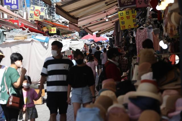 오후 서울 중구 남대문 시장의 모습.