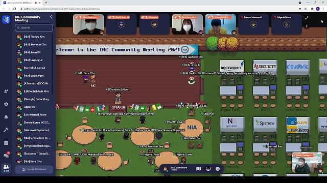 6월 말 게더타운에서 진행된 정보접근센터 정기회의 행사장.