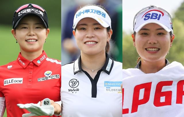 임희정, 박민지, 이소미(왼쪽부터).