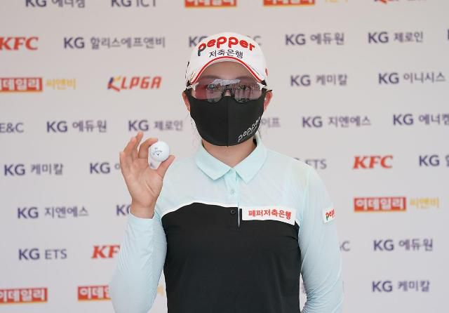 홀인원에 성공한 지수진.