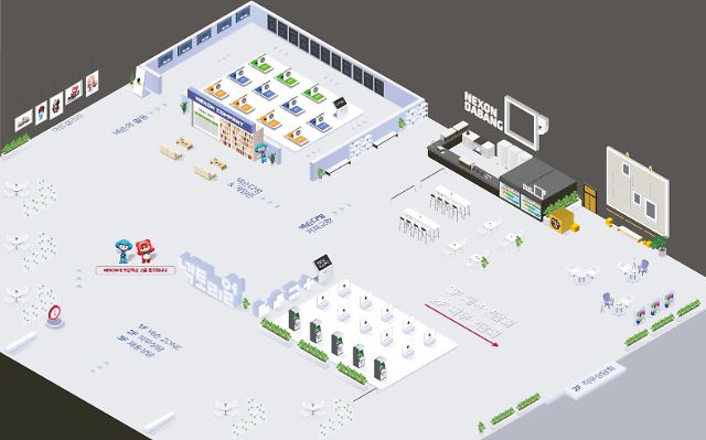 메타버스에 마련된 넥슨 채용 설명회 장소