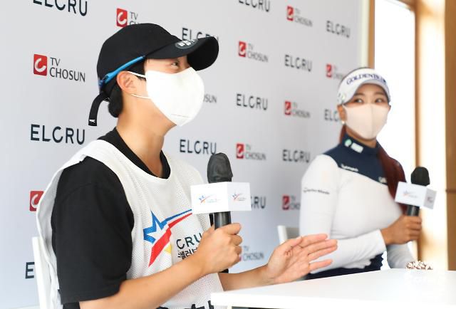 나란히 앉은 김효주(왼쪽)와 유현주.