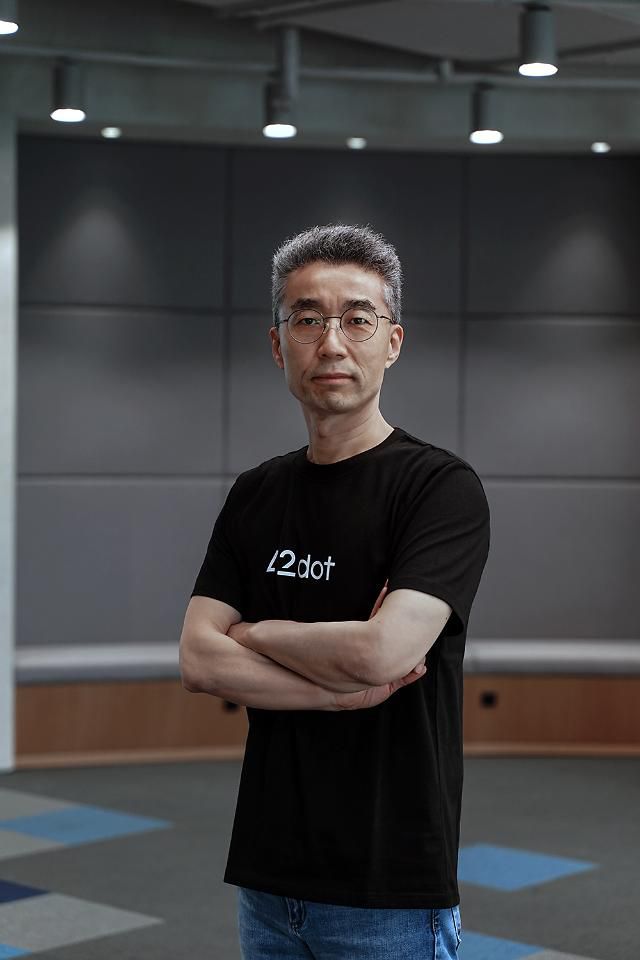 송창현 포티투닷 대표.