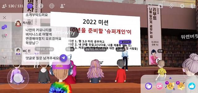 명사 초청 특강 시리즈