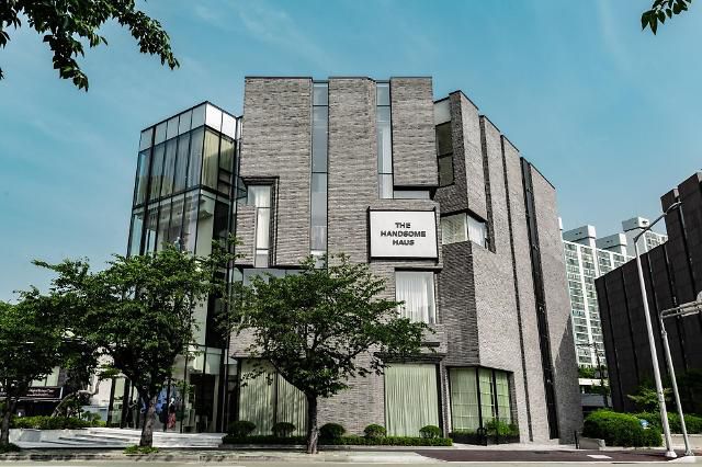 더 한섬 하우스 전경