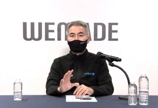 장현국 위메이드 대표