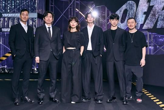 넷플릭스 '야차'