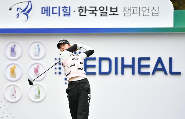 선두로 나선 박지영.