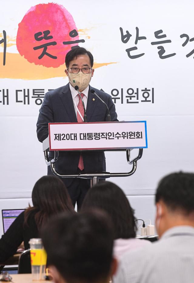 박성중 과학기술교육분과 간사