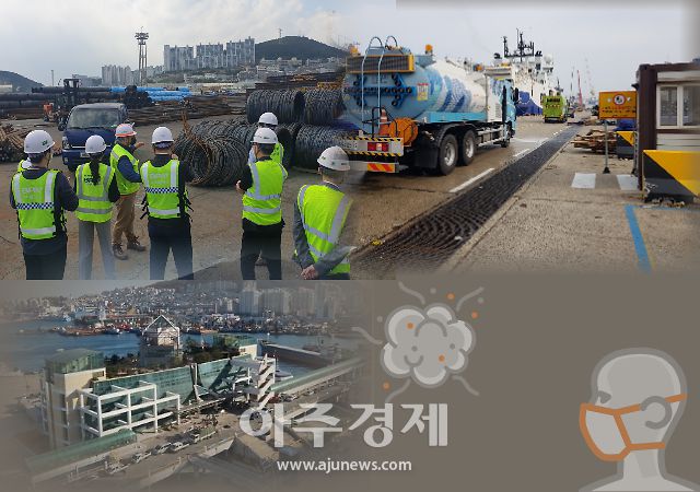 BPA는 감천항을 비롯한 부산항 내 항만 미세먼지 저감을 위해 청소차를 정기적으로 운행하고