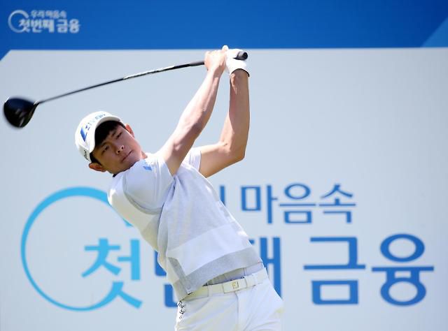 KPGA 코리안 투어 우리금융 챔피언십에서 우승한 장희민.