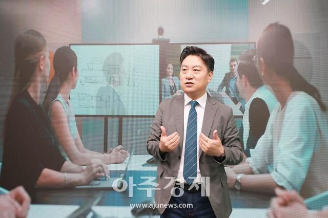 박주홍 지유글로벌 대표