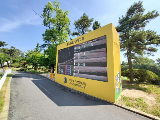 박은신이 바라보던 시점.