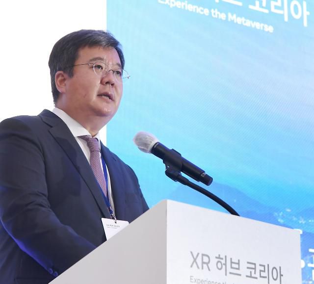 허욱 메타 한국 대외정책 총괄 상무