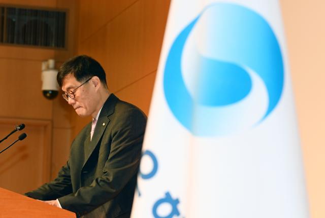 이창용 한국은행 총재