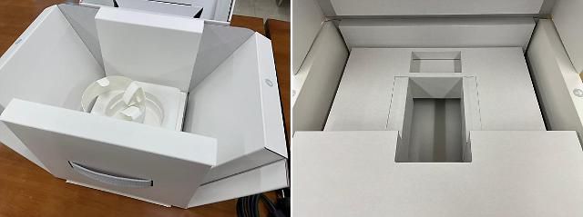 맥 스튜디오와 스튜디오 디스플레이의 포장. 플라스틱을 없애고 모두 재생가능한 소재로 구성했다.