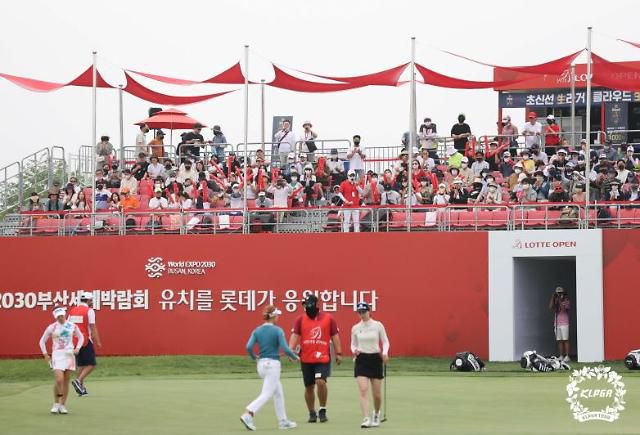 처음 시도된 작은 '골프 해방구' 플레저 홀.