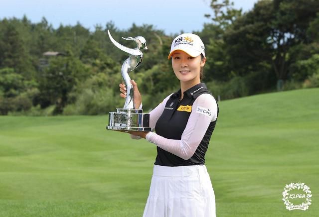 제주삼다수 마스터스 디펜딩 챔피언 오지현.