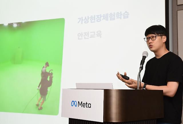 이상근 경희여자중학교 교사