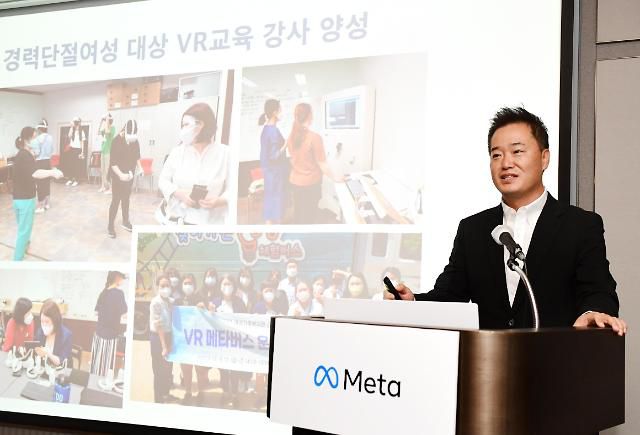 권종수 브이리스브이알 대표