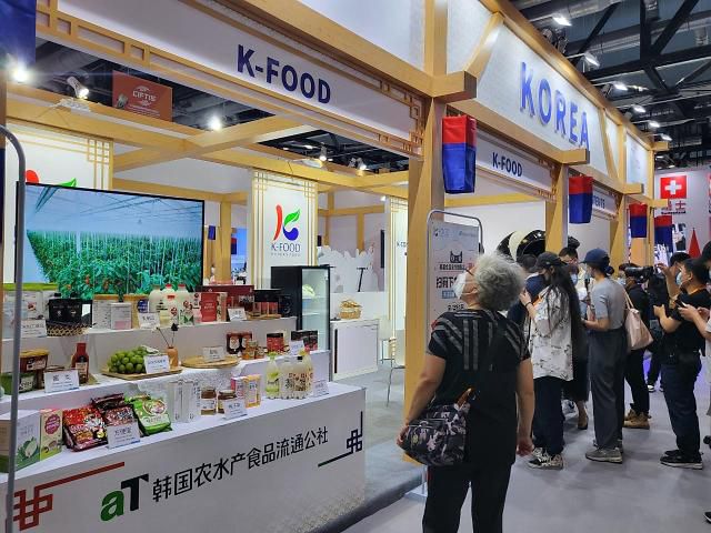 1일 중국국제서비스무역교역회