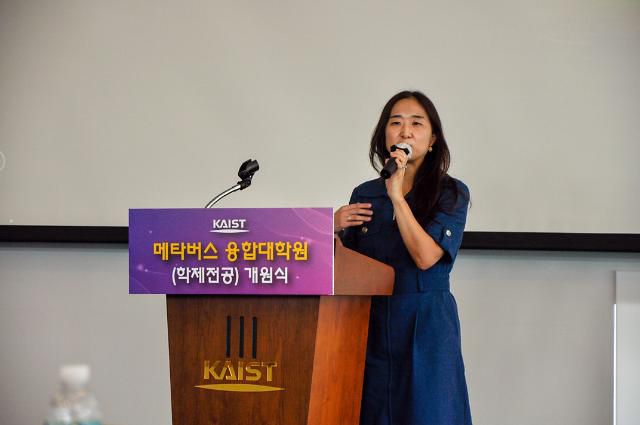 배순민 KT융합기술원 AI2XL연구소장