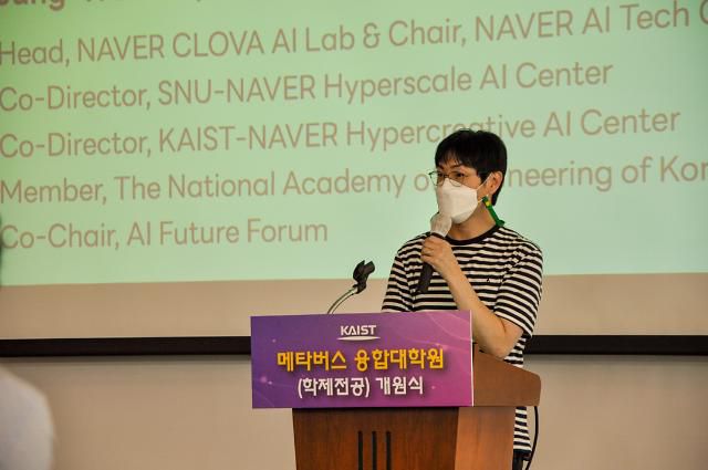 하정우 네이버 AI연구소장.