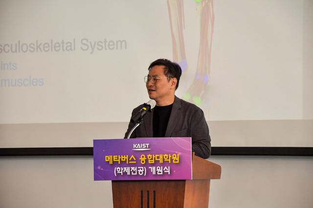 이제희 NC 부사장