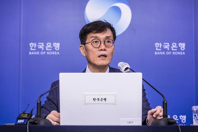 기자간담회서 기준금리 인상 설명하는 이창용 총재     (서울=연합뉴스) 이창용 한국은행 총재가 25일 오전 서울 중구 한국은행에서 열린 기자간담회에서 기준금리 인상 등을 설명하고 있다. 한은 금융통화위원회는 이날 기준금리를 연 2.25%에서 2.5%로 0.25%포인트 인상했다. 2022.8.25 [사진공동취재단]     photo@yna.co.kr/2022-08-25 13:16:24/ <저작권자 ⓒ 1980-2022 ㈜연합뉴스. 무단 전재 재배포 금지.>