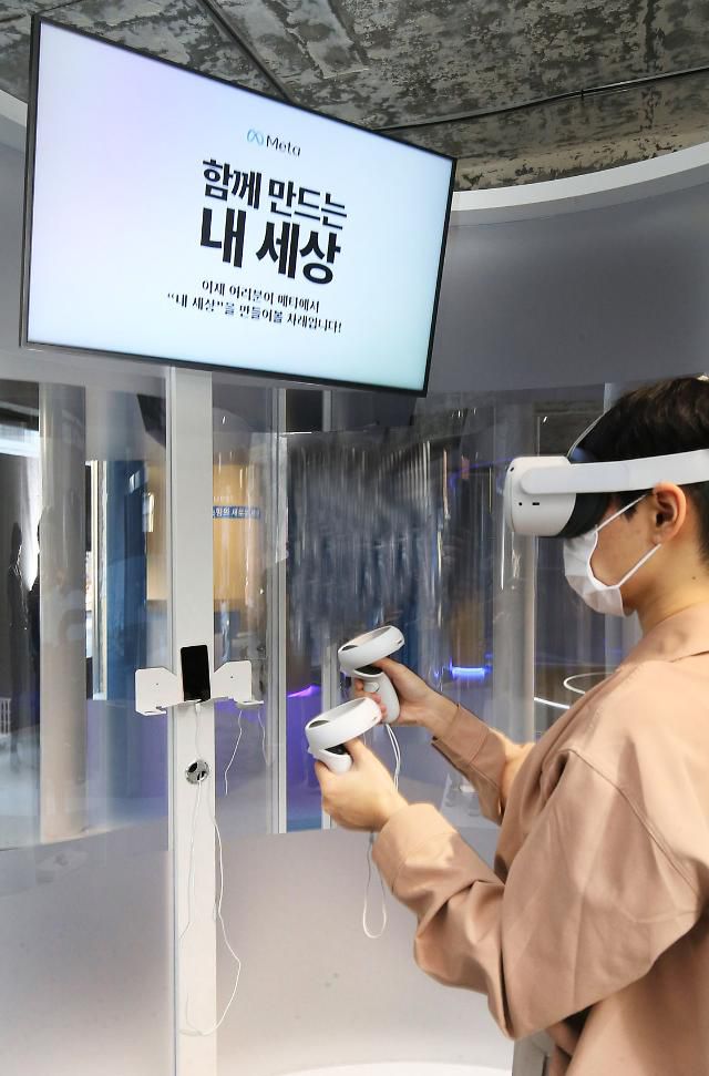 [사진자료 3] ‘모든 것이 내 세상, 밋 메타(Meet Meta) 팝업’에서는 ‘함께 만드는 내 세상’, ‘모든 것이 내 세상’, ‘함께 보는 내 세상’ 등 총 여섯 개의 존에서 메타버스를 경험해 볼 수 있다