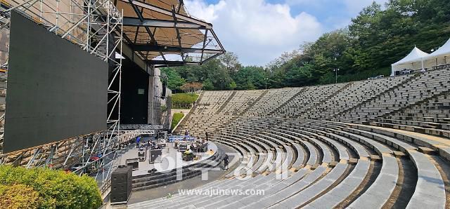 한국소리문화의전당 야외공연장