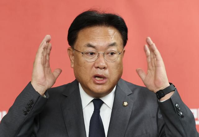 비상대책위원회의 내용 브리핑하는 정진석 비상대책위원장     (서울=연합뉴스) 하사헌 기자 = 국민의힘 정진석 비상대책위원장이 21일 오전 서울 여의도 국회에서 비상대책위원회의를 마치고 회의 내용을 기자들에게 브리핑하고 있다. 2022.11.21     toadboy@yna.co.kr/2022-11-21 10:58:56/ <저작권자 ⓒ 1980-2022 ㈜연합뉴스. 무단 전재 재배포 금지.>