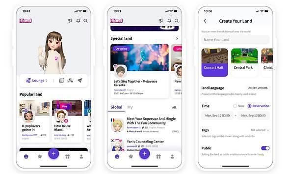 이프랜드 글로벌 버전