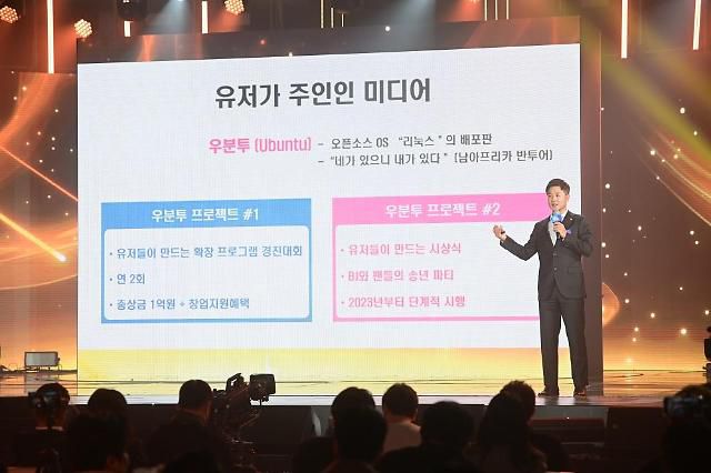 아주경제