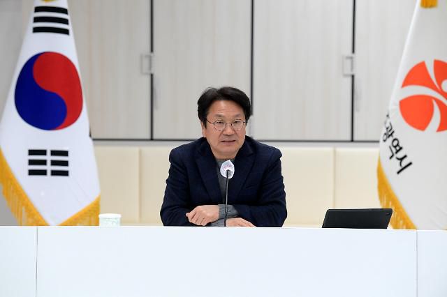 간부회의를 주재하고 있는 강기정 광주시장