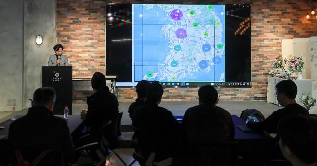 이영 선한영향력가게 사무국장이 현황 보고를 하고 있다.