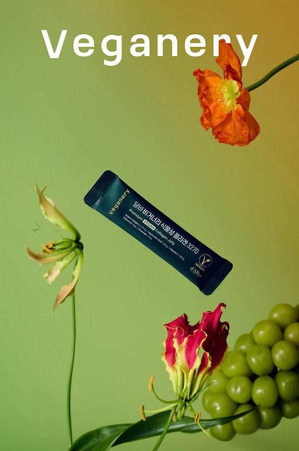 달바가 비건 이너뷰티 브랜드 '비거너리'를 론칭하며 '식물성 콜라겐 3270' 제품을 출시했다.