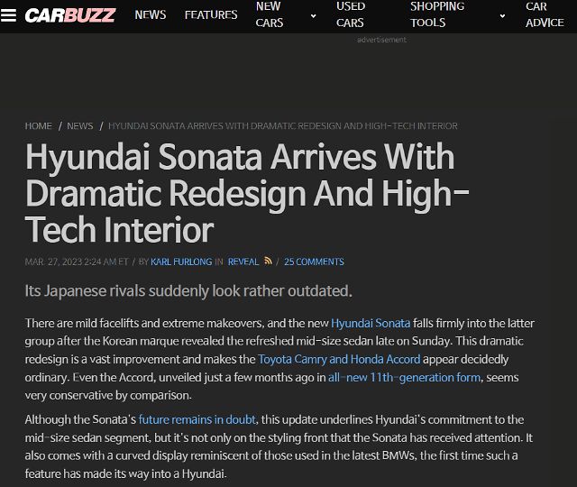 미국 자동차 전문매체 카버즈는 부분변경 쏘나타 디자인 변경을 호평했다.