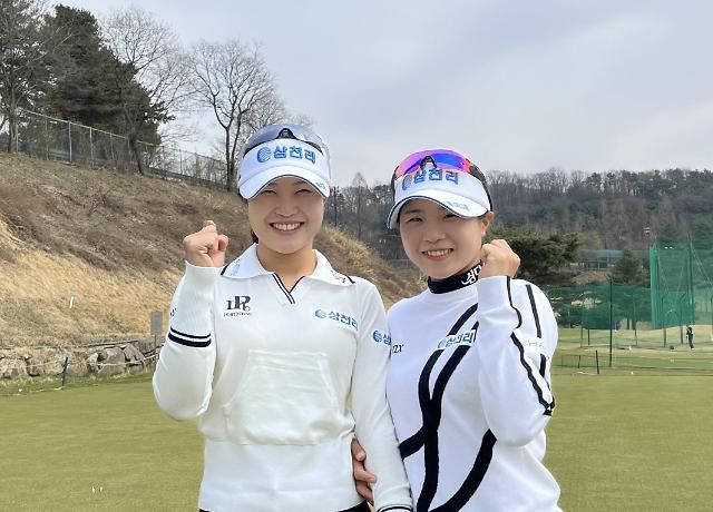 고지우·고지원 자매.