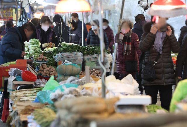 지난 2월 1일 서울시내 한 전통시장