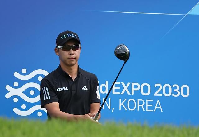 공략 지점을 바라보는 최진호.