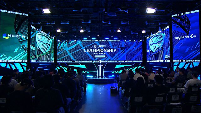 2023 eK 리그 챔피언십 시즌 1 ㄱ경기